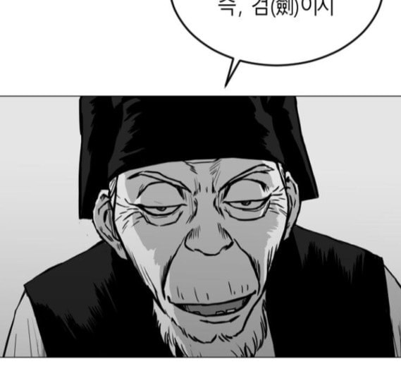 앵무살수 18화 - 웹툰 이미지 71