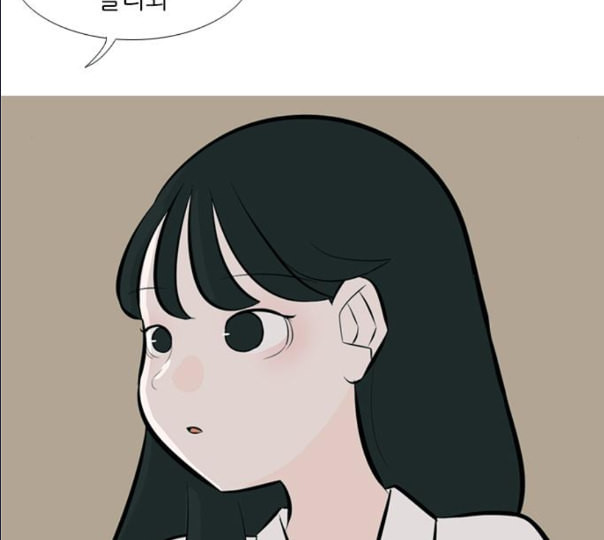 연놈 241화 놓아주기 2 - 웹툰 이미지 35