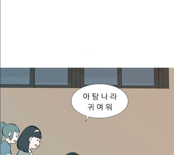 연놈 241화 놓아주기 2 - 웹툰 이미지 54