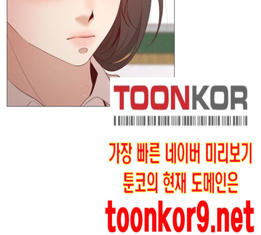 견우와 선녀 26화 - 웹툰 이미지 52