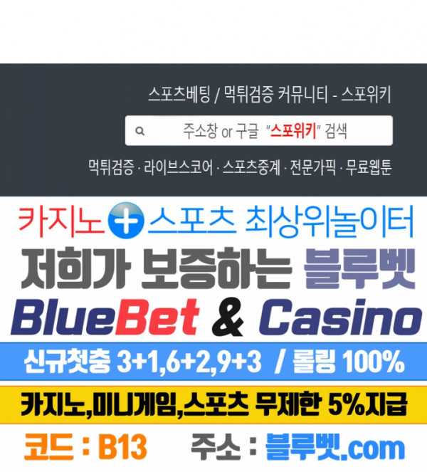 24분의 1 로맨스 1화 - 웹툰 이미지 44