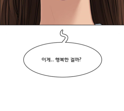 여신강림 126화 네이버 - 웹툰 이미지 59