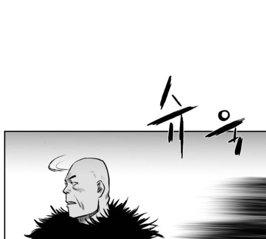 앵무살수 41화 - 웹툰 이미지 103