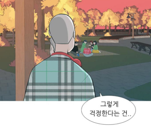 연놈 252화 배반의 장미 2 - 웹툰 이미지 55