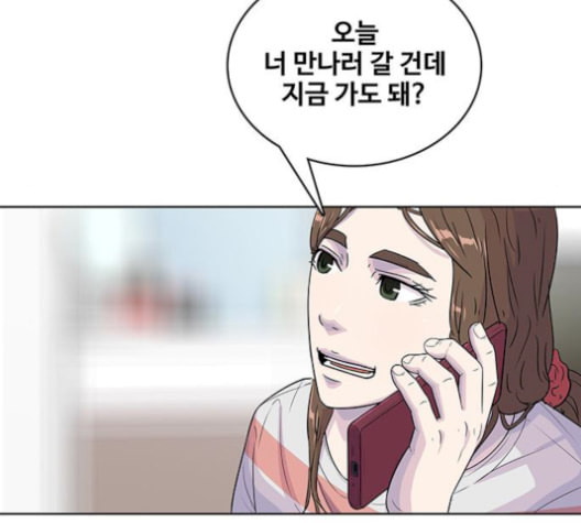 취사병 전설이 되다 90화 정리하시죠 - 웹툰 이미지 95