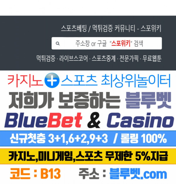 무권 175화 - 웹툰 이미지 17