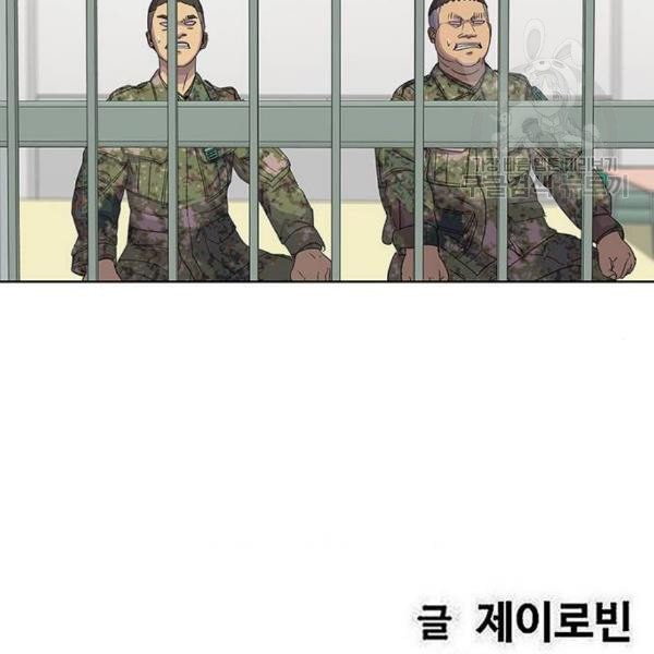 취사병 전설이 되다 95화 식품공장 1 - 웹툰 이미지 120