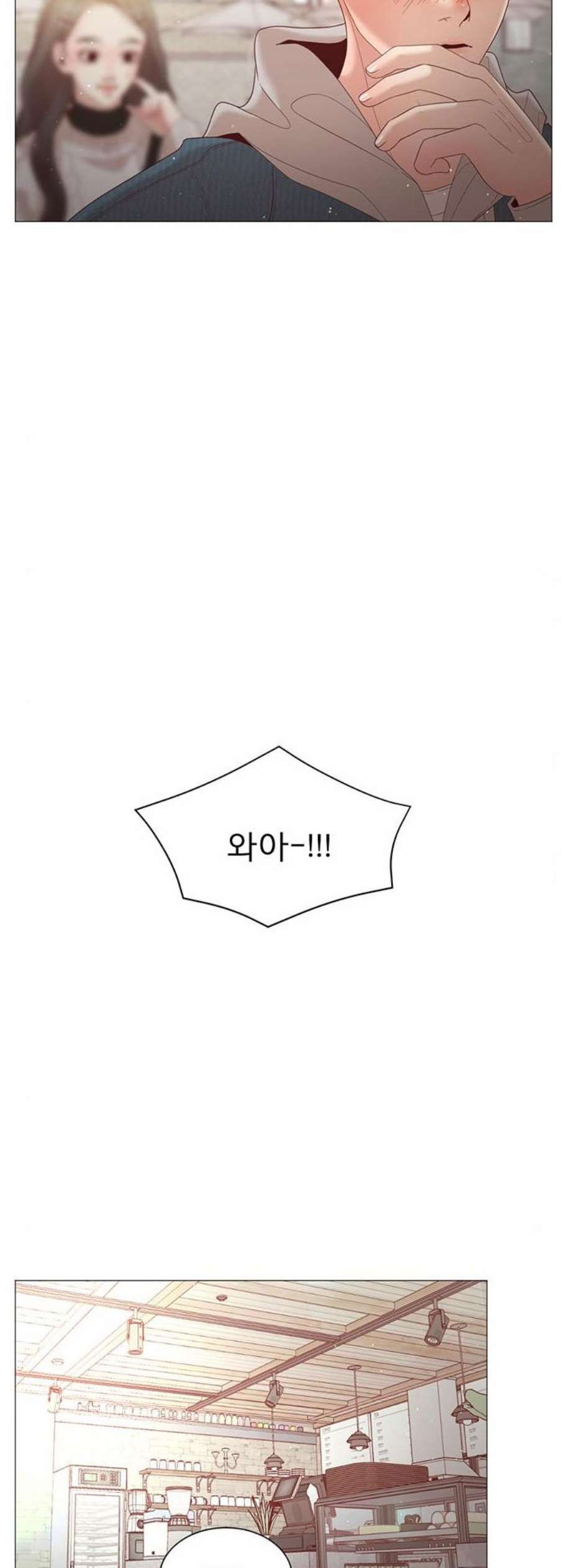 견우와 선녀 53화 - 웹툰 이미지 27