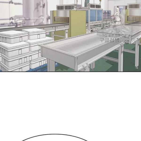 취사병 전설이 되다 96화 식품공장 2 - 웹툰 이미지 25