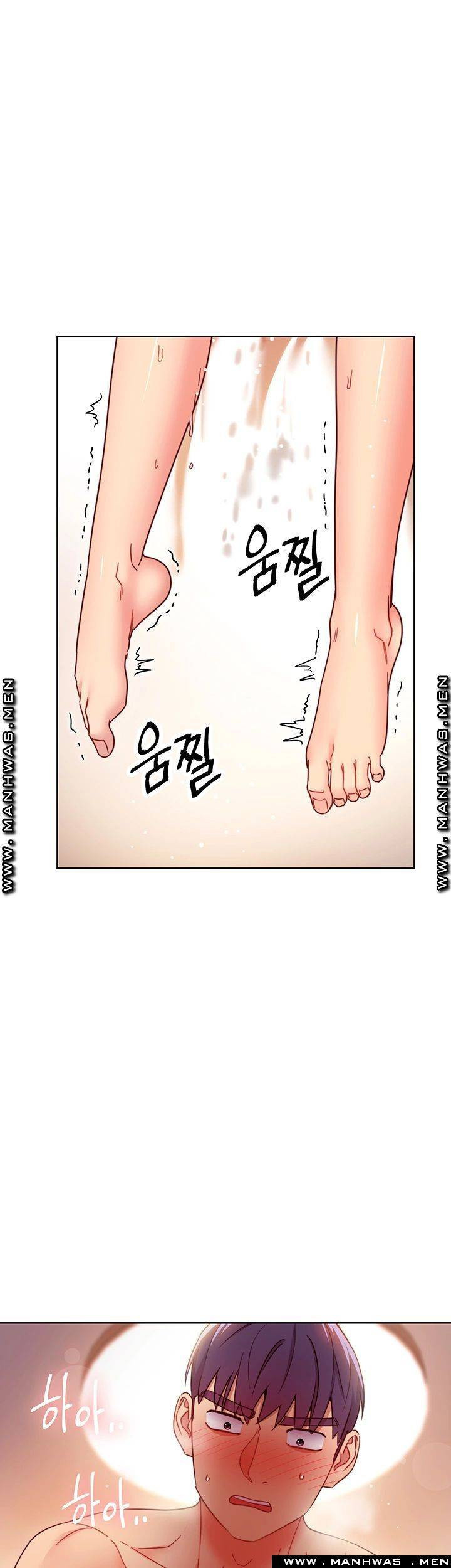 새엄마의 친구들 59화 - 웹툰 이미지 32