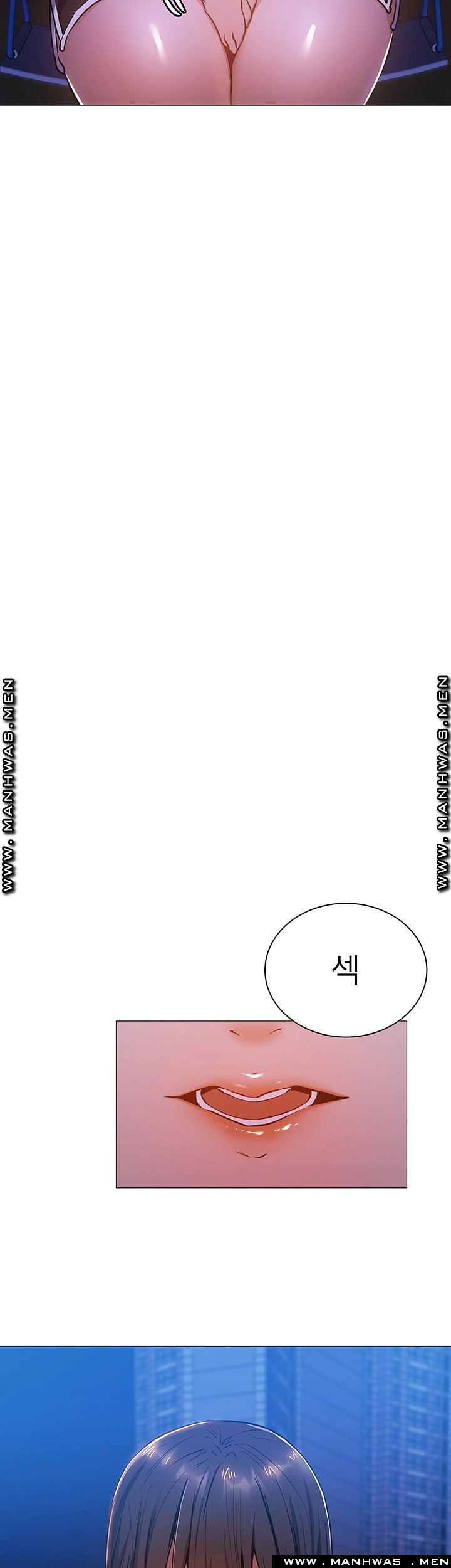 빈방 있어요? 15화 - 웹툰 이미지 16