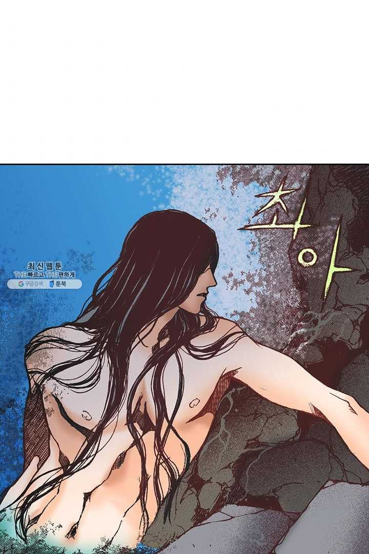 에뷔오네 9화 - 웹툰 이미지 7