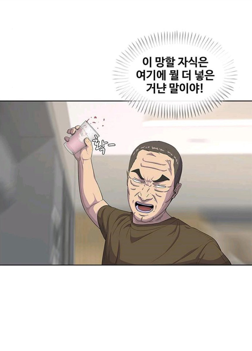 취사병 전설이 되다 116화 로열티 계약 - 웹툰 이미지 27