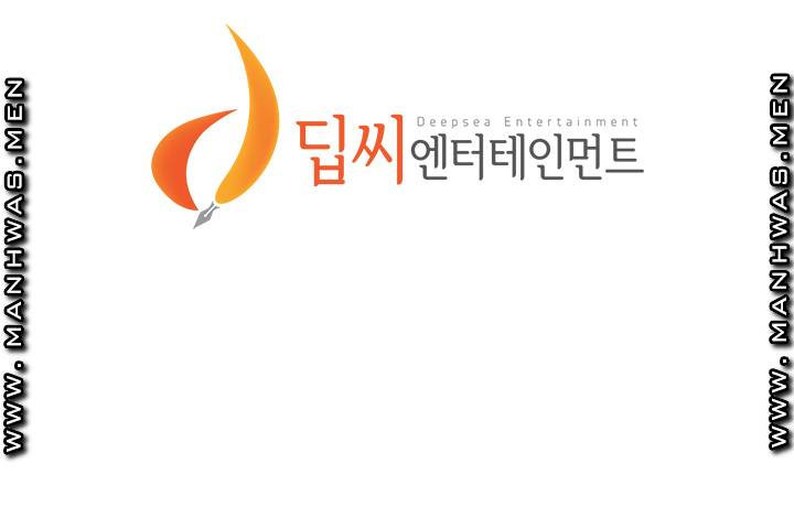 절친의 모든 것 03화 - 웹툰 이미지 58