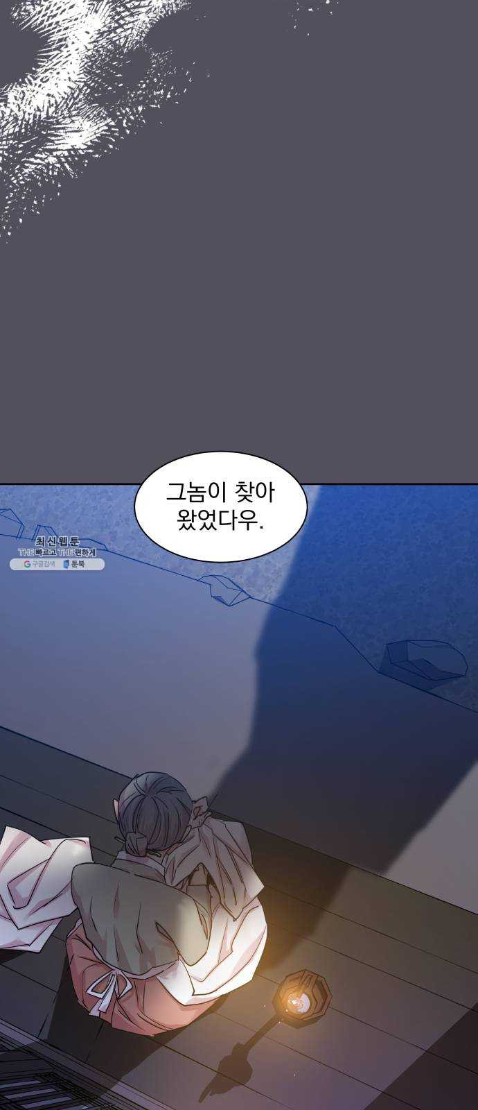 조선여우스캔들 22화. 팥죽 할머니와 호랑이 (2) - 웹툰 이미지 39