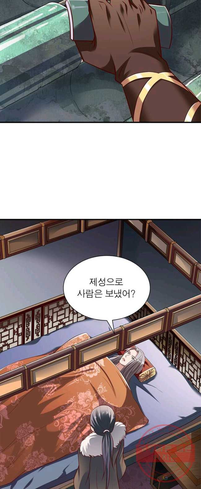 무신향로 109화 - 웹툰 이미지 36