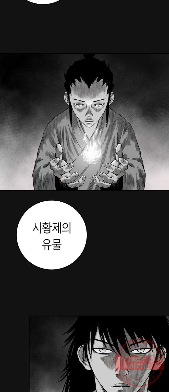 앵무살수 시즌2 10화 - 웹툰 이미지 31