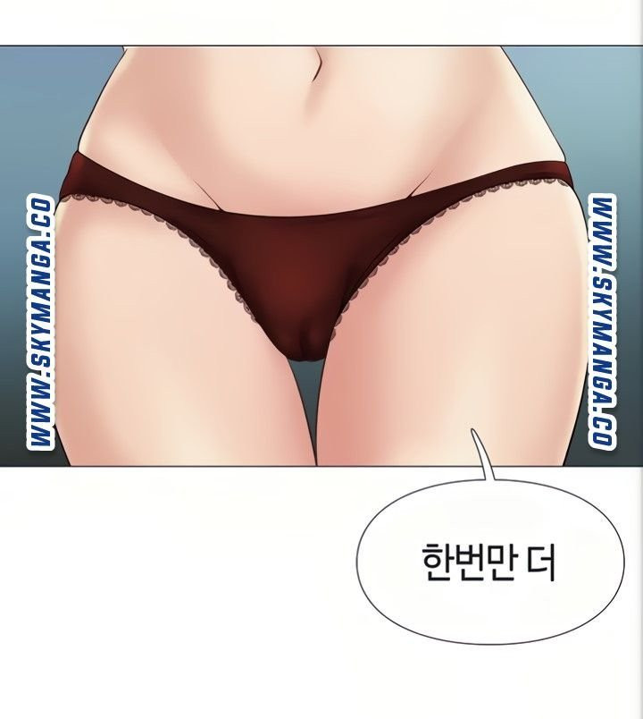 딸의 친구  4화 - 웹툰 이미지 57