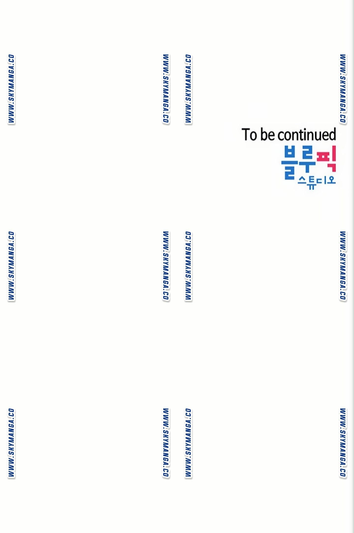 친구 엄마 40화 - 웹툰 이미지 68