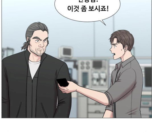 중증외상센터 : 골든 아워 77화 - 웹툰 이미지 102