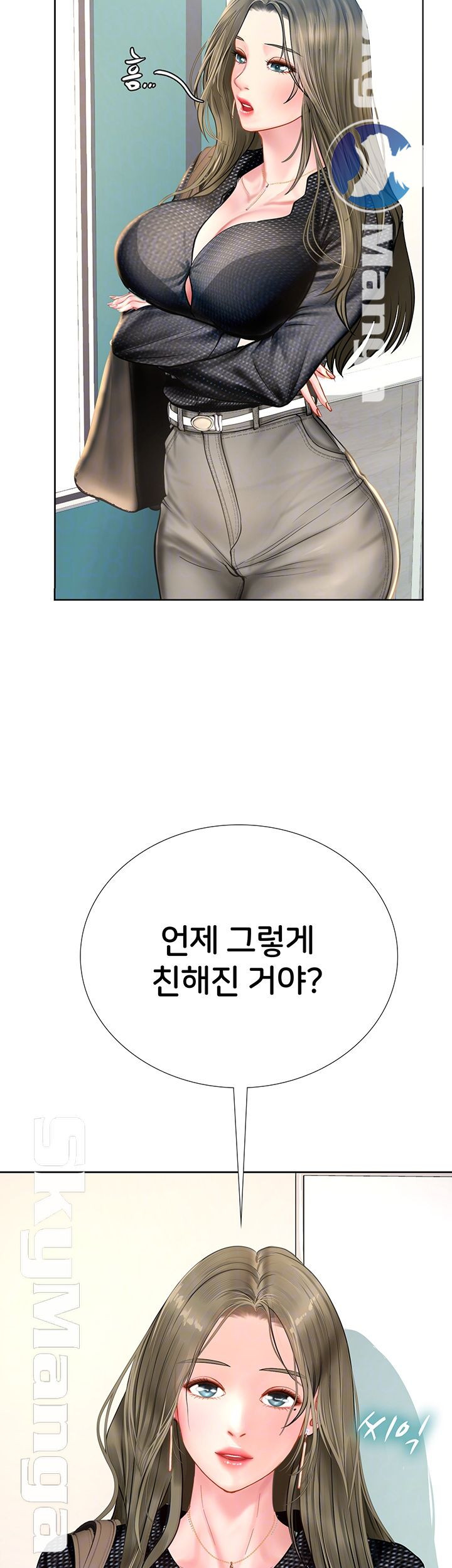 노량진에서 스터디 할까? 47화 - 웹툰 이미지 4