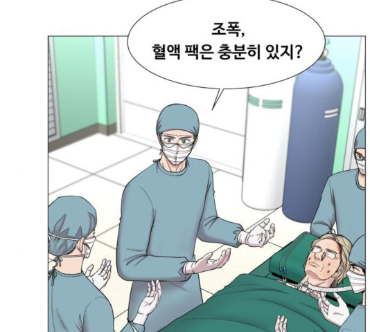 중증외상센터 : 골든 아워 82화 - 웹툰 이미지 2