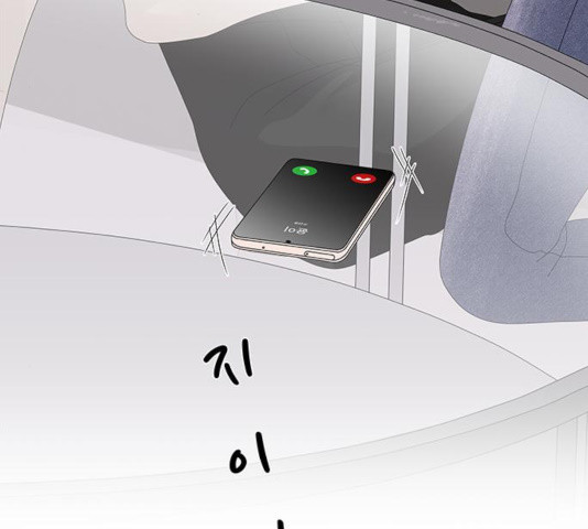 물어보는 사이 18화 - 웹툰 이미지 172