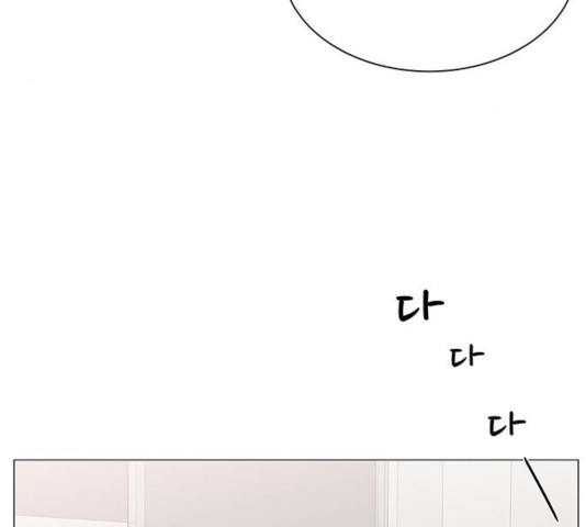 물어보는 사이 19화 - 웹툰 이미지 32