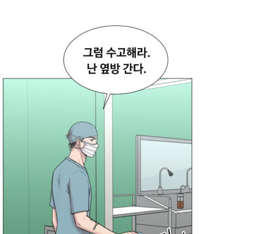 중증외상센터 : 골든 아워 88화 - 웹툰 이미지 98