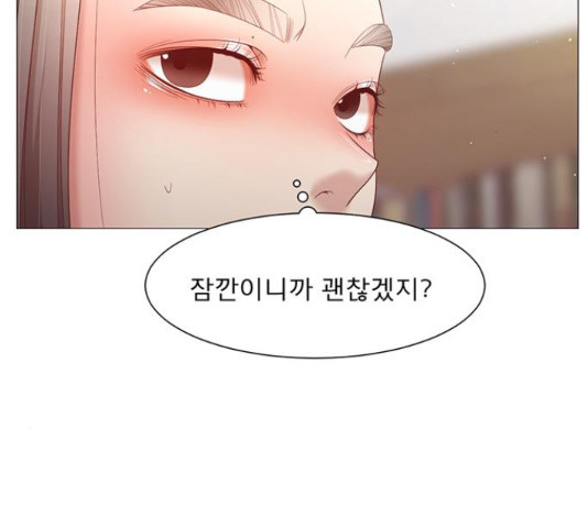 견우와 선녀 92화 - 웹툰 이미지 98