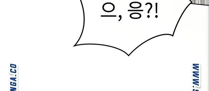 엄마한텐비밀이야 6화 - 웹툰 이미지 51