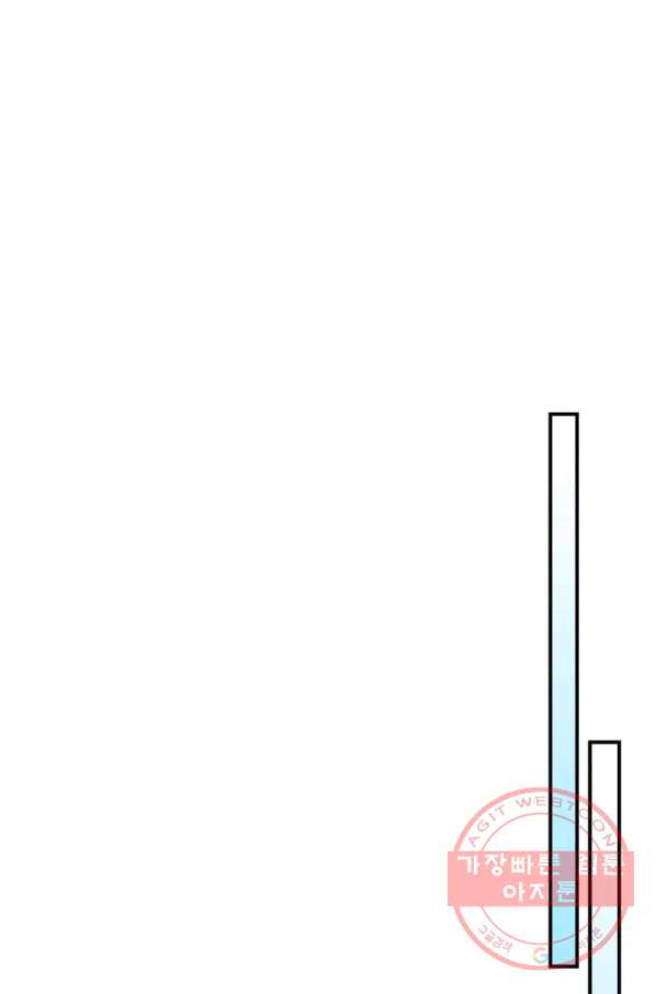 귀환자의 마법은 특별해야 합니다 172화 - 웹툰 이미지 44