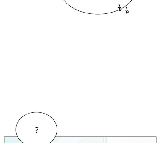 물어보는 사이 24화 - 웹툰 이미지 160