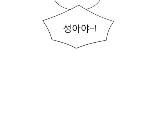 견우와 선녀 94화 - 웹툰 이미지 74