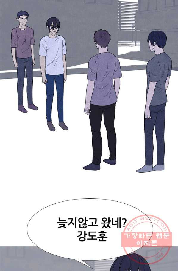 고교정점 250화 두 서울 천재들의 대결 - 웹툰 이미지 11