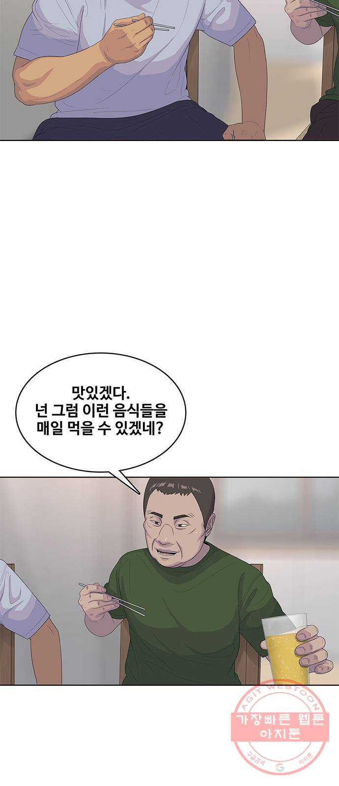 취사병 전설이 되다 141화 : 최만식 대령의 계획 - 웹툰 이미지 54