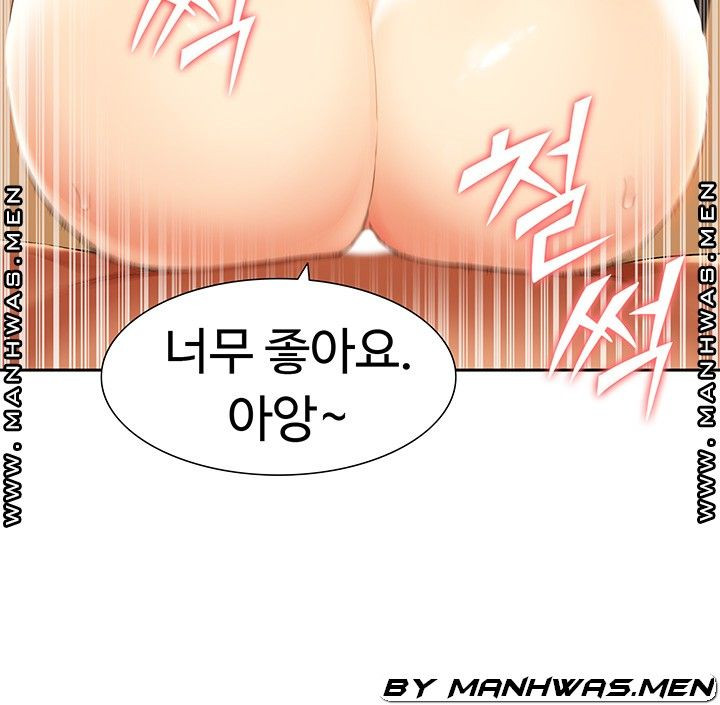 어린 모녀 12화 - 웹툰 이미지 25