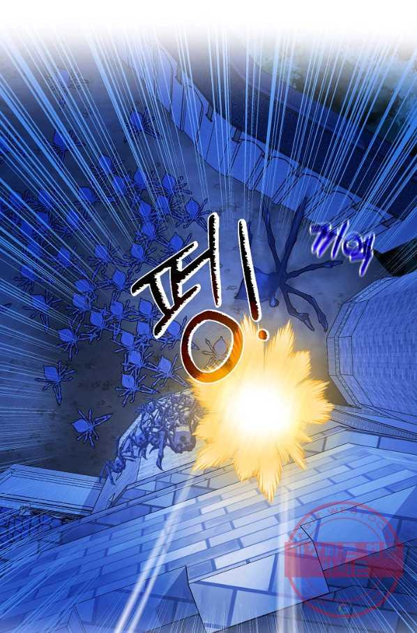 제독의 괴물아내 21화 - 웹툰 이미지 109