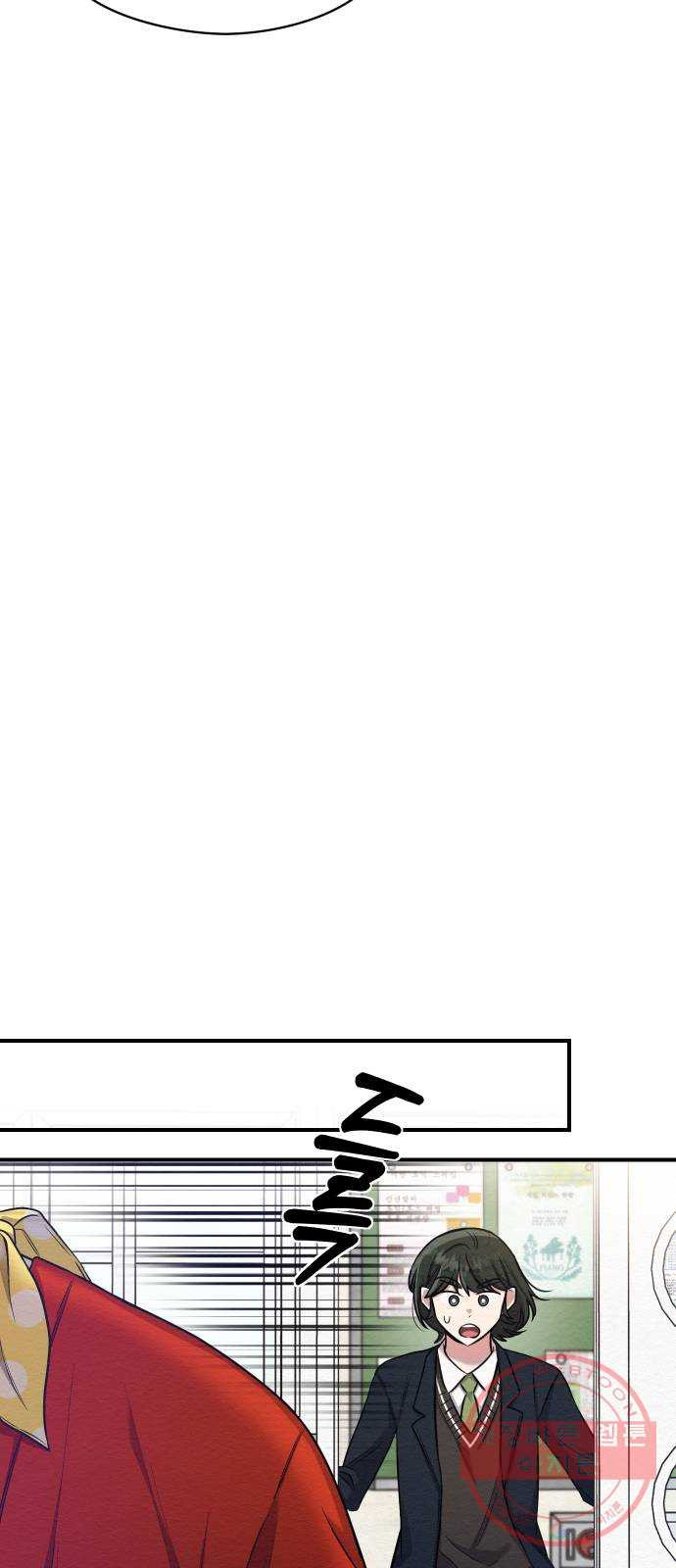 악녀 18세 공략기 6화 - 웹툰 이미지 42