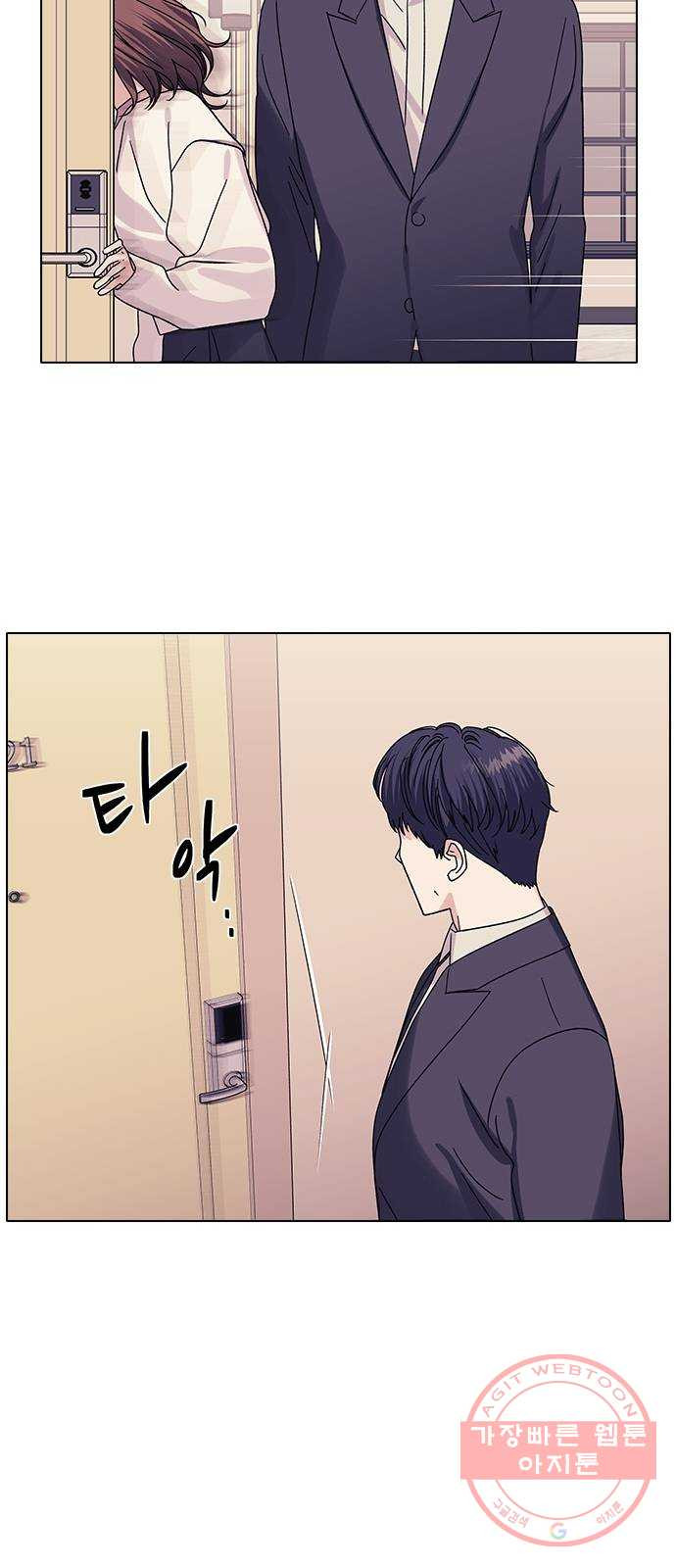 구사일생 로맨스 19화 - 웹툰 이미지 39