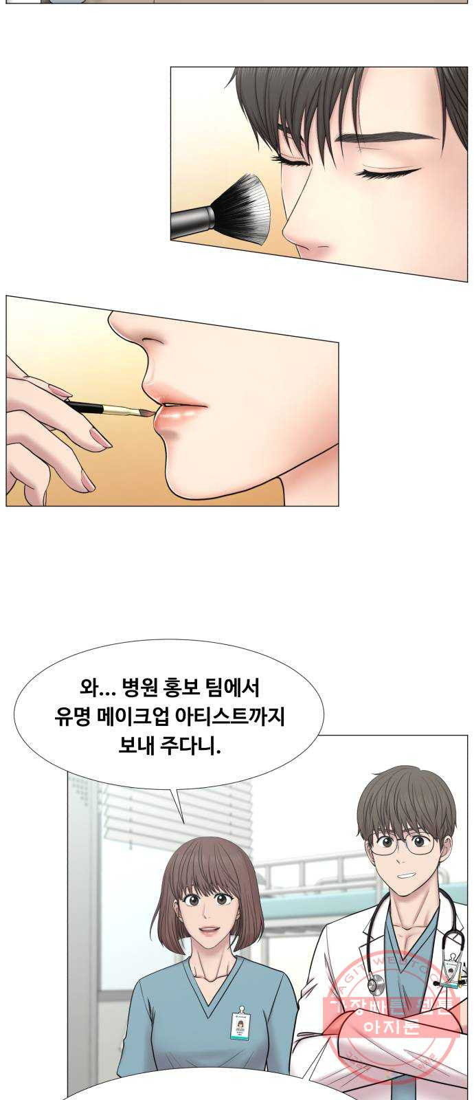 중증외상센터 : 골든 아워 2부 39화 : 악법도 법이라고요? - 웹툰 이미지 32