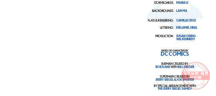 배트맨: 웨인 패밀리 어드벤처 6화. 최애 - 웹툰 이미지 23