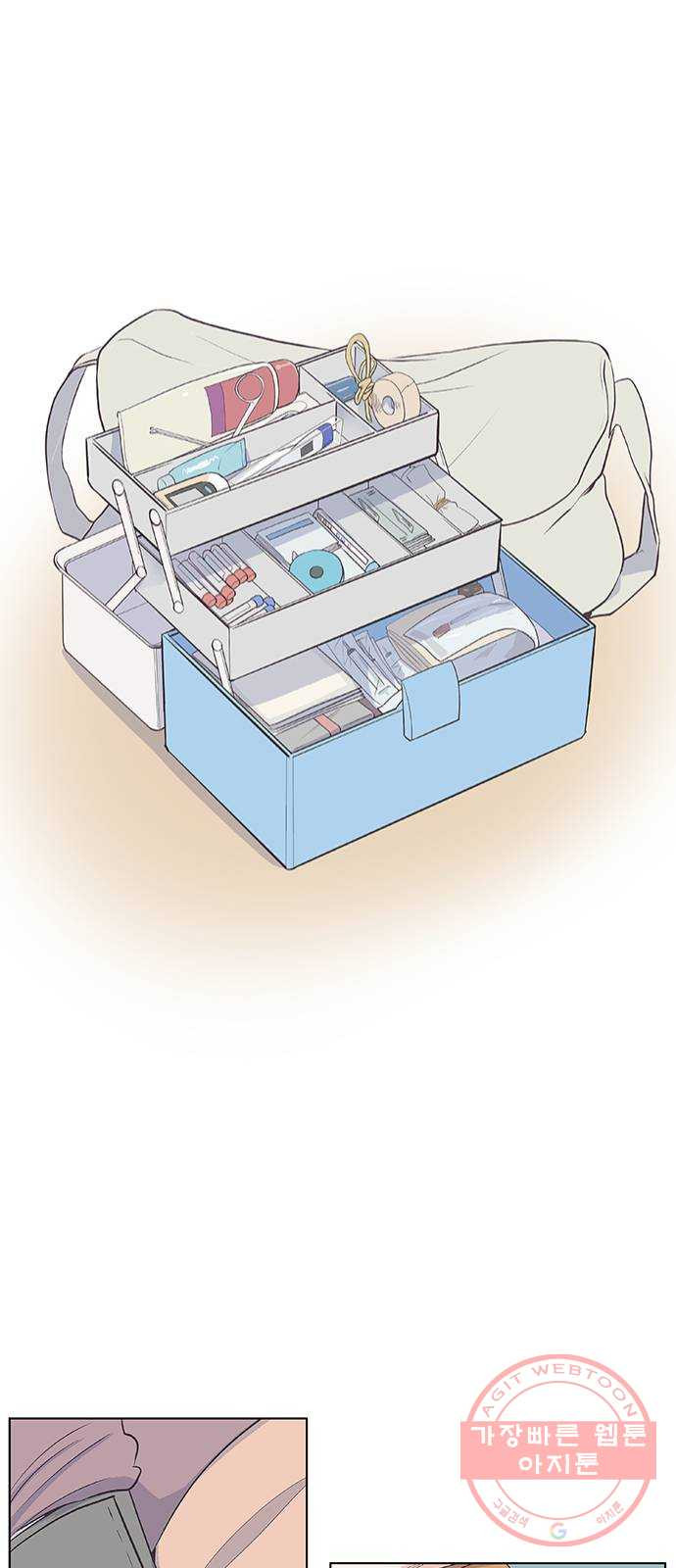 보듬보듬 2화 : 거짓말에 재능이 없어요 - 웹툰 이미지 70