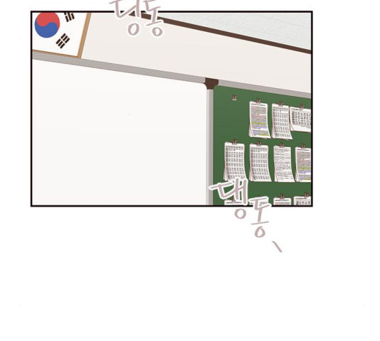 사랑과 평강의 온달! 40화 - 웹툰 이미지 98