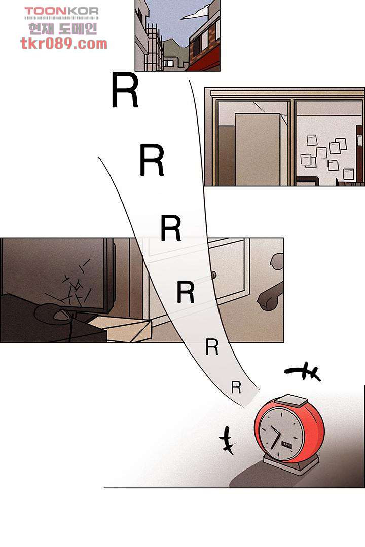 가깝다고 생각하면 가까운 16화 - 웹툰 이미지 2