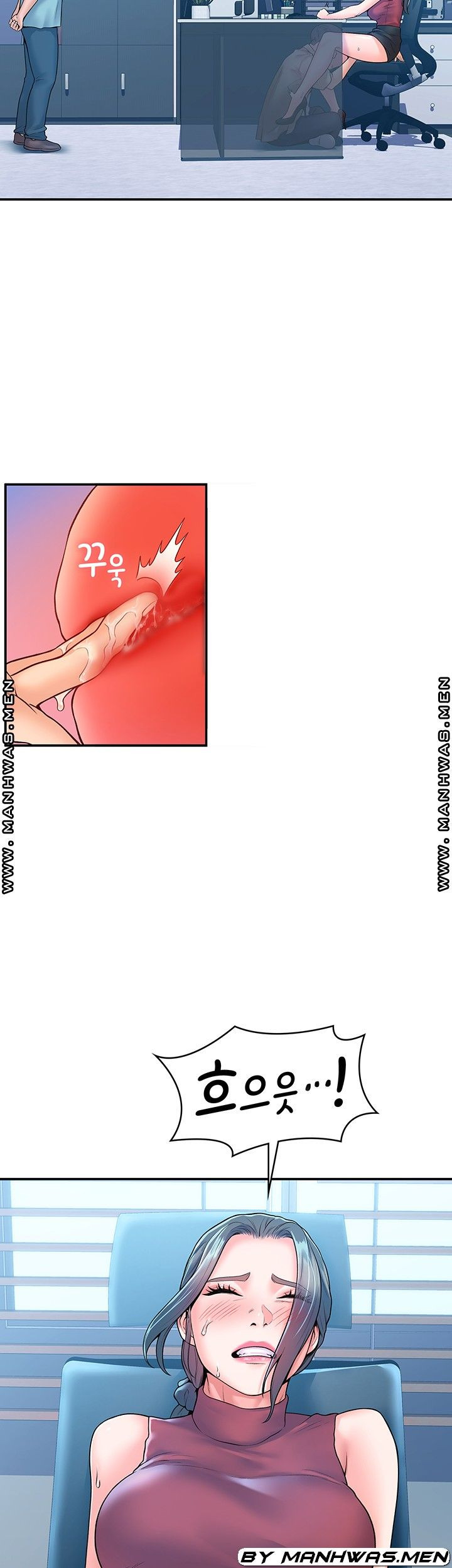 대학, 오늘 53화 - 웹툰 이미지 33