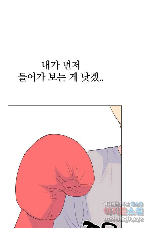 고교전설 231화 초대형루키 격돌 - 웹툰 이미지 24