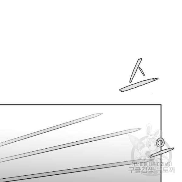 앵무살수 시즌2 마지막화 - 웹툰 이미지 115