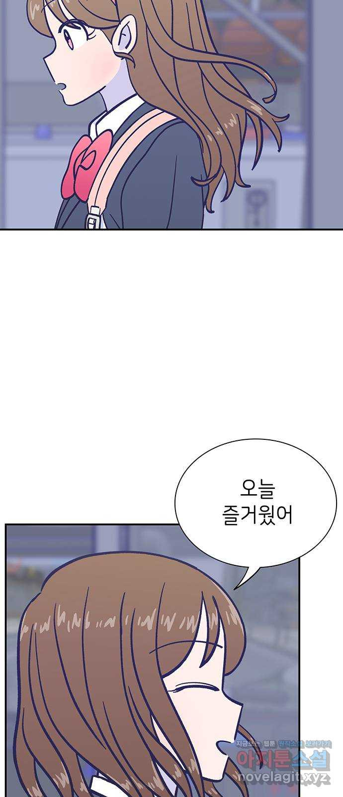 무용과 남학생 2부 22화 시험공부 3 - 웹툰 이미지 2