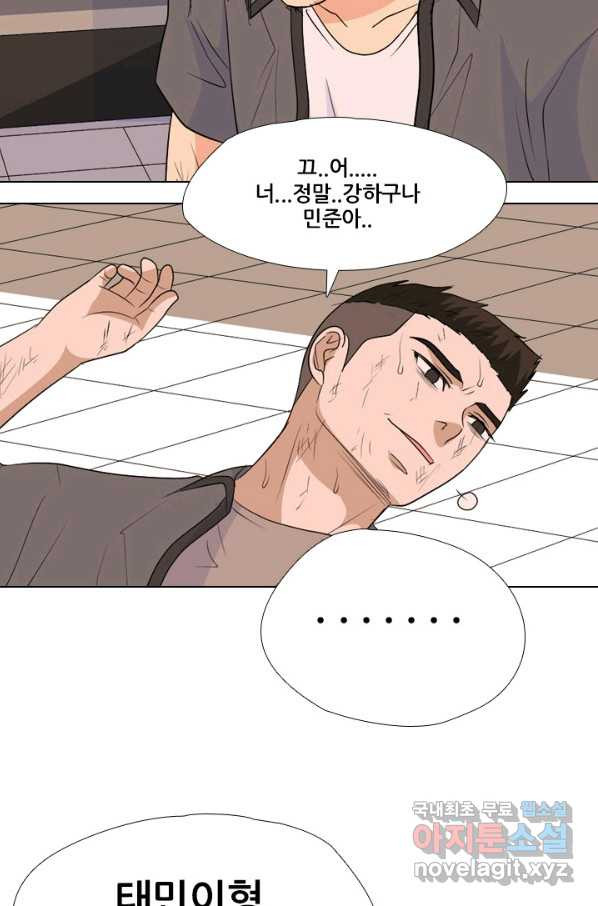 고교전설 242화 황금세대 그리고 3학년 - 웹툰 이미지 74